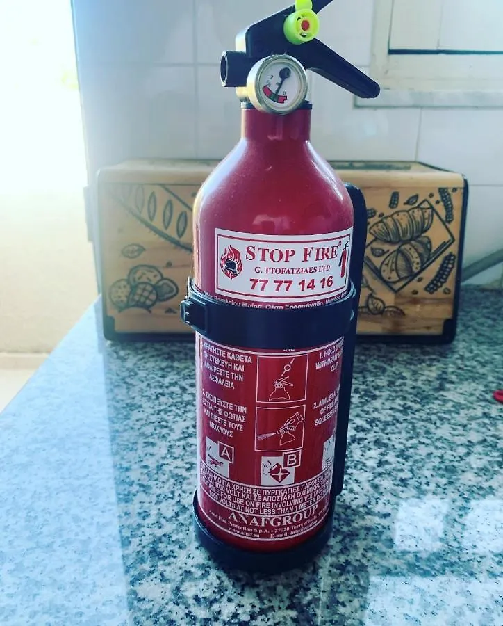 בית נופש Vitamin Sea פרוטאראס